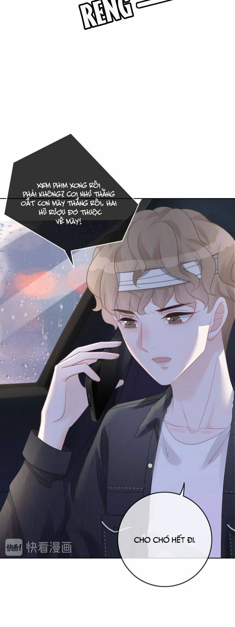 Ám Hắc Hệ Noãn Hôn Chapter 46 - Trang 2
