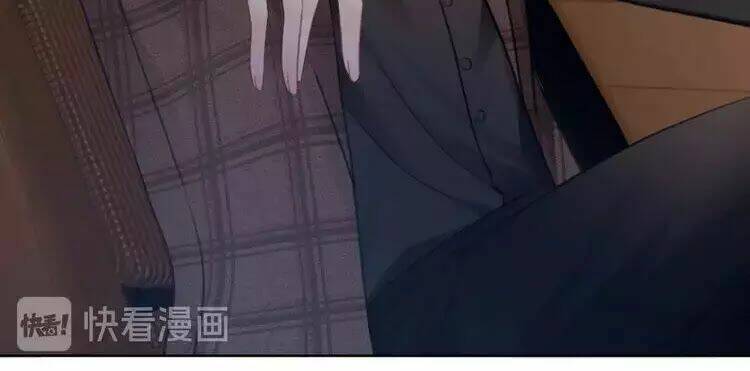 Ám Hắc Hệ Noãn Hôn Chapter 5 - Trang 2