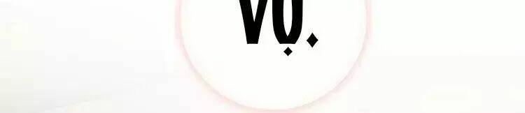 Ám Hắc Hệ Noãn Hôn Chapter 5 - Trang 2