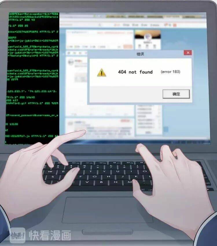 Ám Hắc Hệ Noãn Hôn Chapter 5 - Trang 2