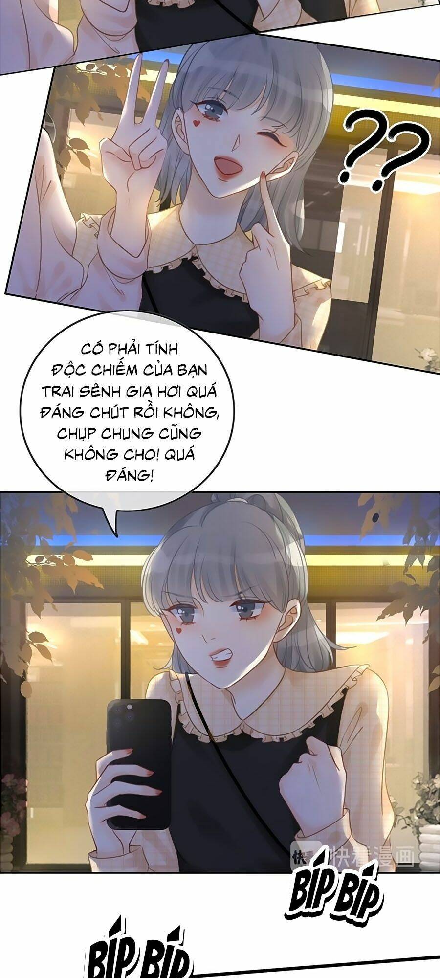 Ám Hắc Hệ Noãn Hôn Chapter 51 - Trang 2