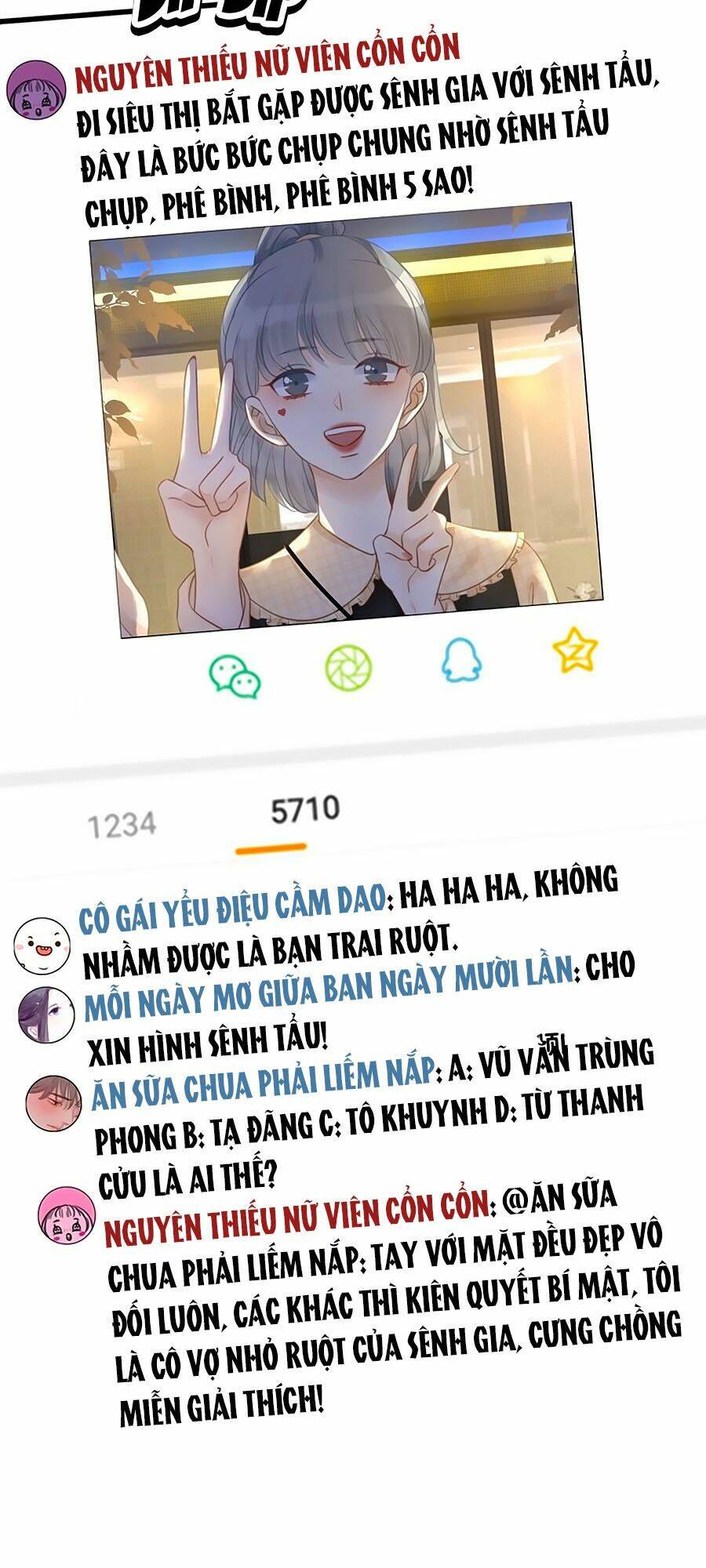 Ám Hắc Hệ Noãn Hôn Chapter 51 - Trang 2