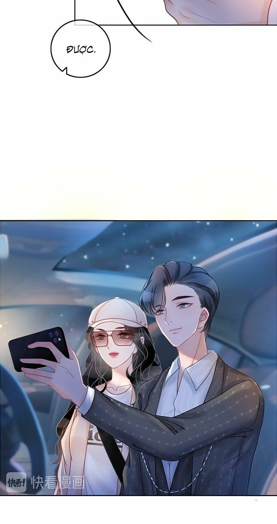 Ám Hắc Hệ Noãn Hôn Chapter 51 - Trang 2