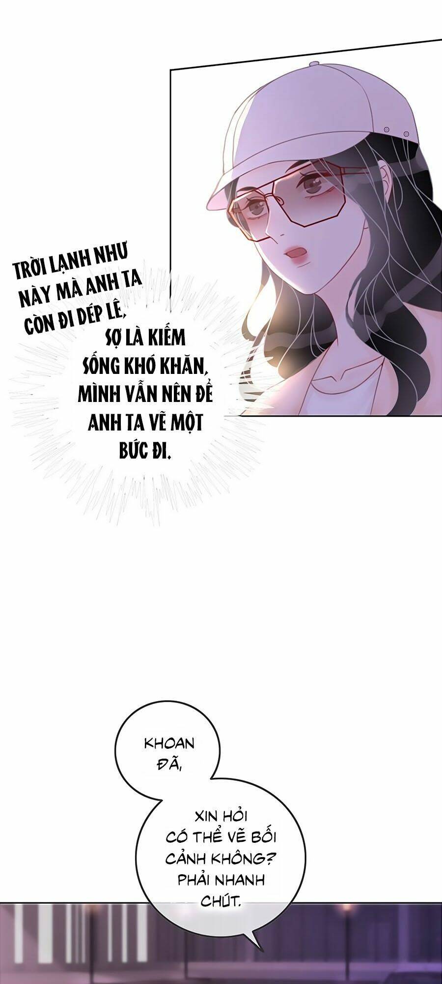 Ám Hắc Hệ Noãn Hôn Chapter 52 - Trang 2