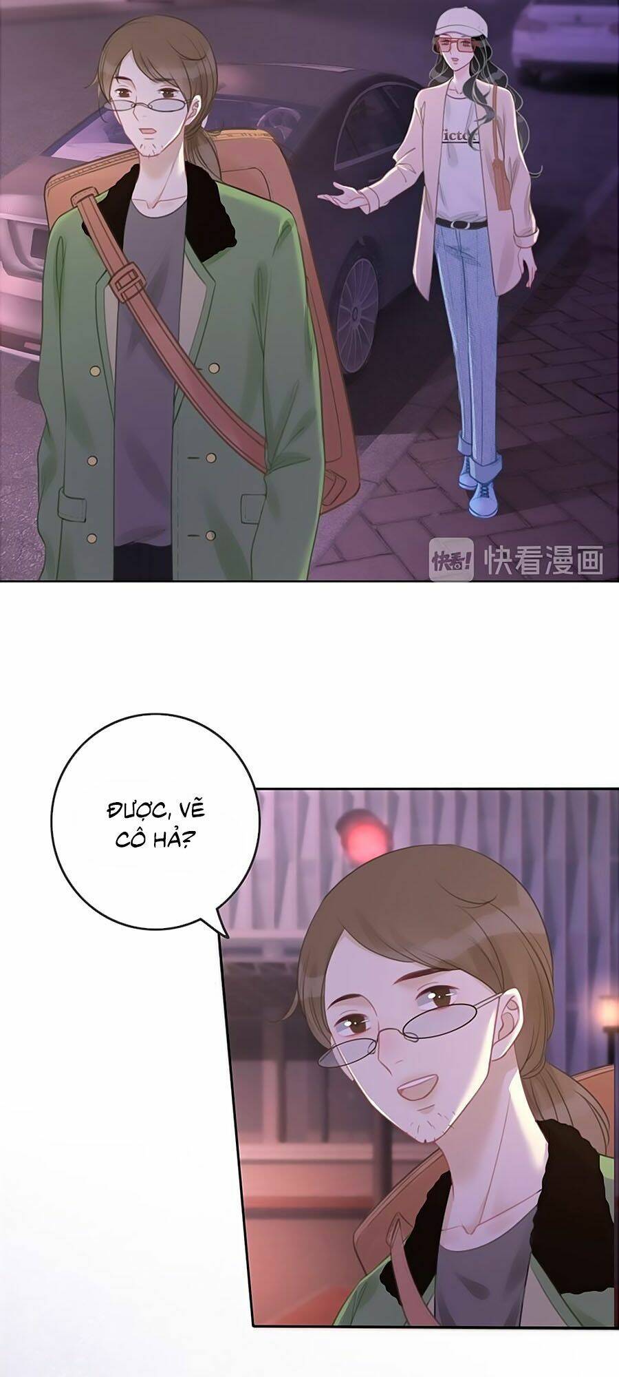 Ám Hắc Hệ Noãn Hôn Chapter 52 - Trang 2