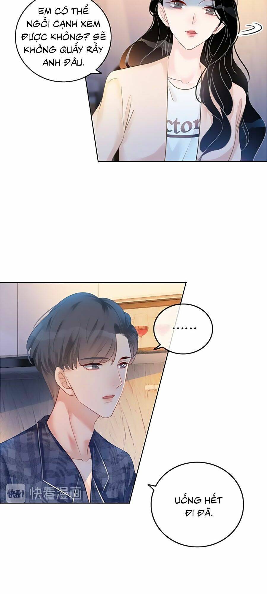 Ám Hắc Hệ Noãn Hôn Chapter 52 - Trang 2