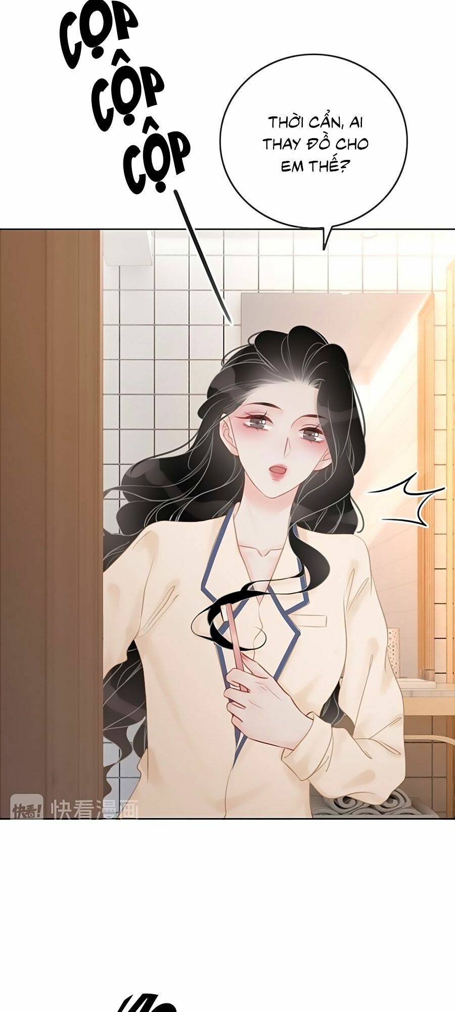 Ám Hắc Hệ Noãn Hôn Chapter 53 - Trang 2