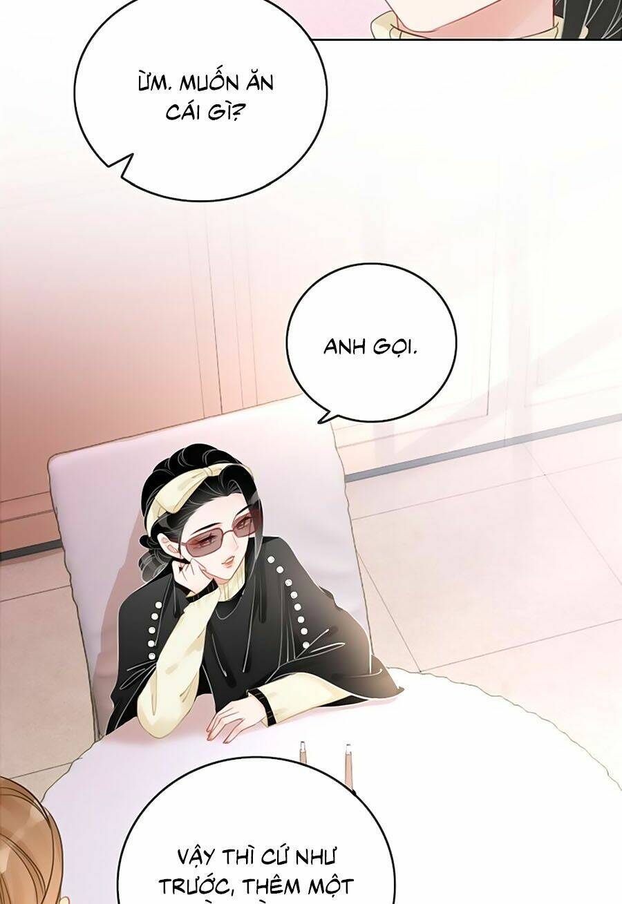 Ám Hắc Hệ Noãn Hôn Chapter 54 - Trang 2