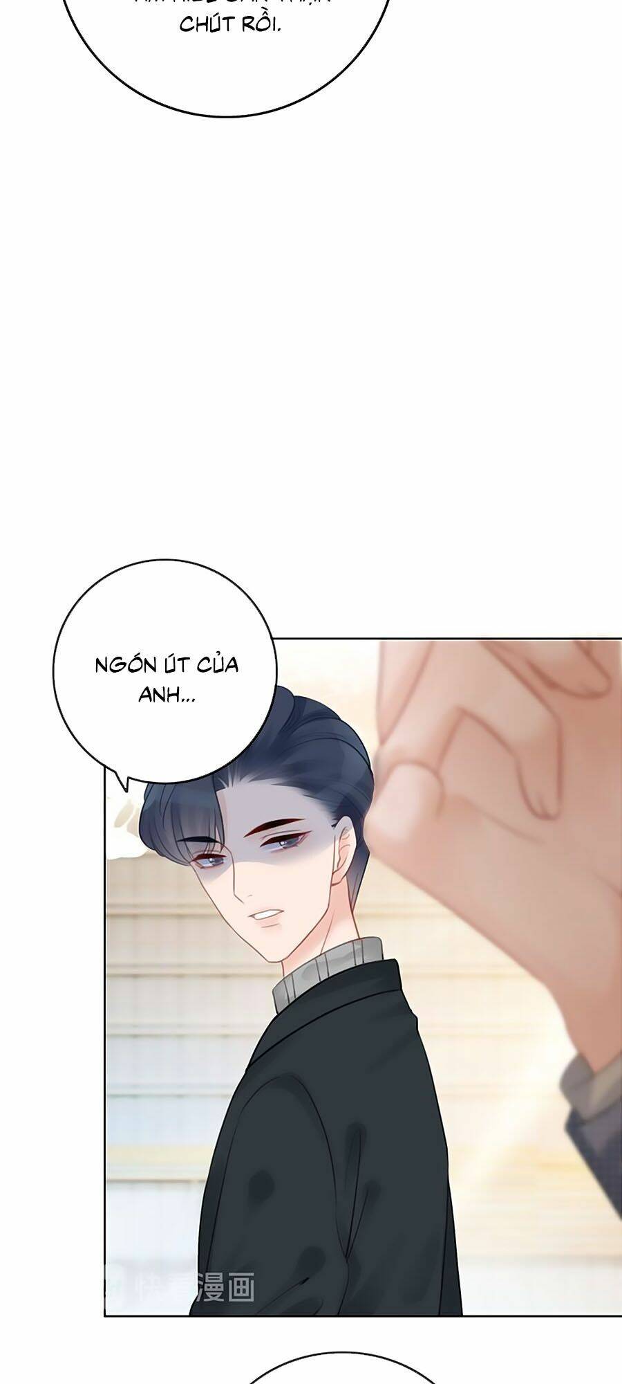 Ám Hắc Hệ Noãn Hôn Chapter 54 - Trang 2