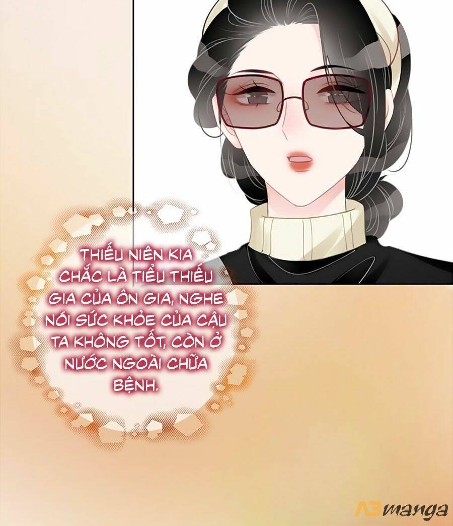 Ám Hắc Hệ Noãn Hôn Chapter 55 - Trang 2