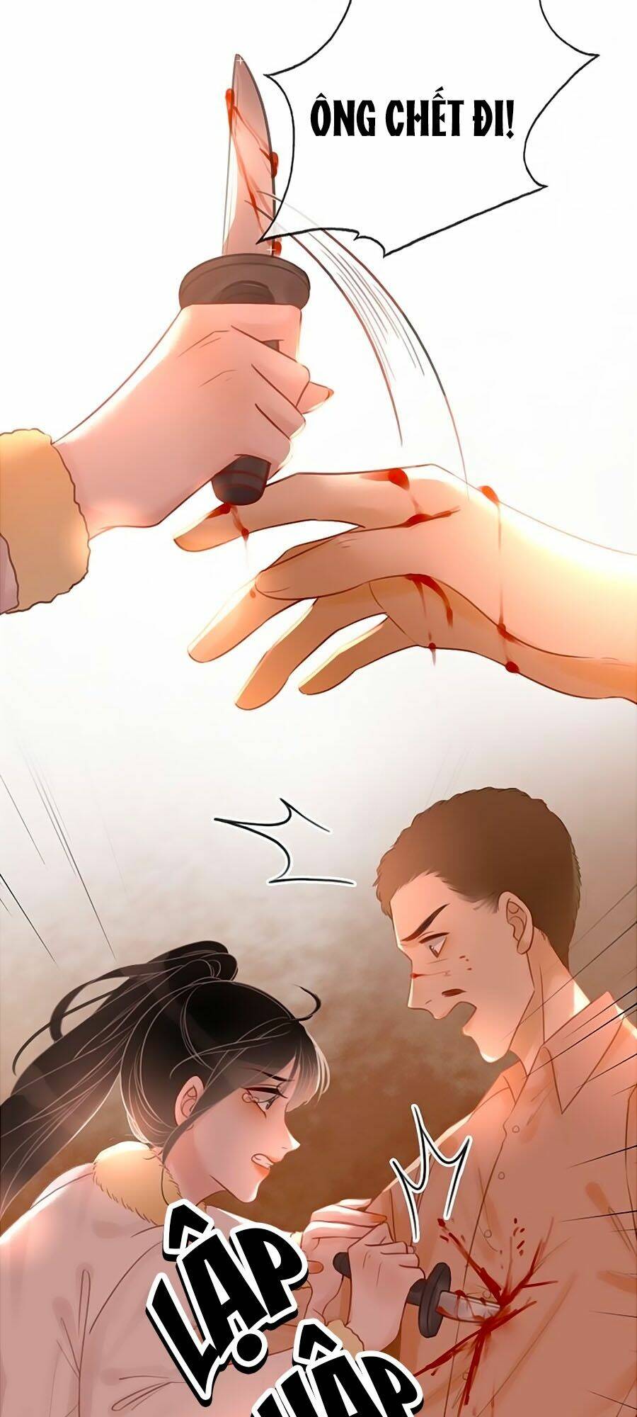 Ám Hắc Hệ Noãn Hôn Chapter 56 - Trang 2