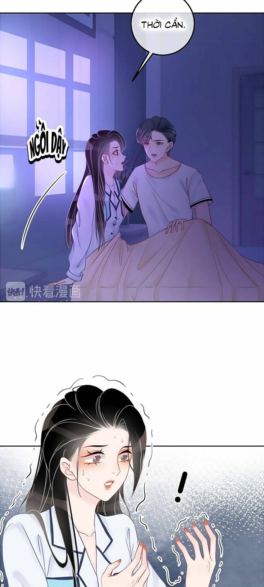 Ám Hắc Hệ Noãn Hôn Chapter 57 - Trang 2