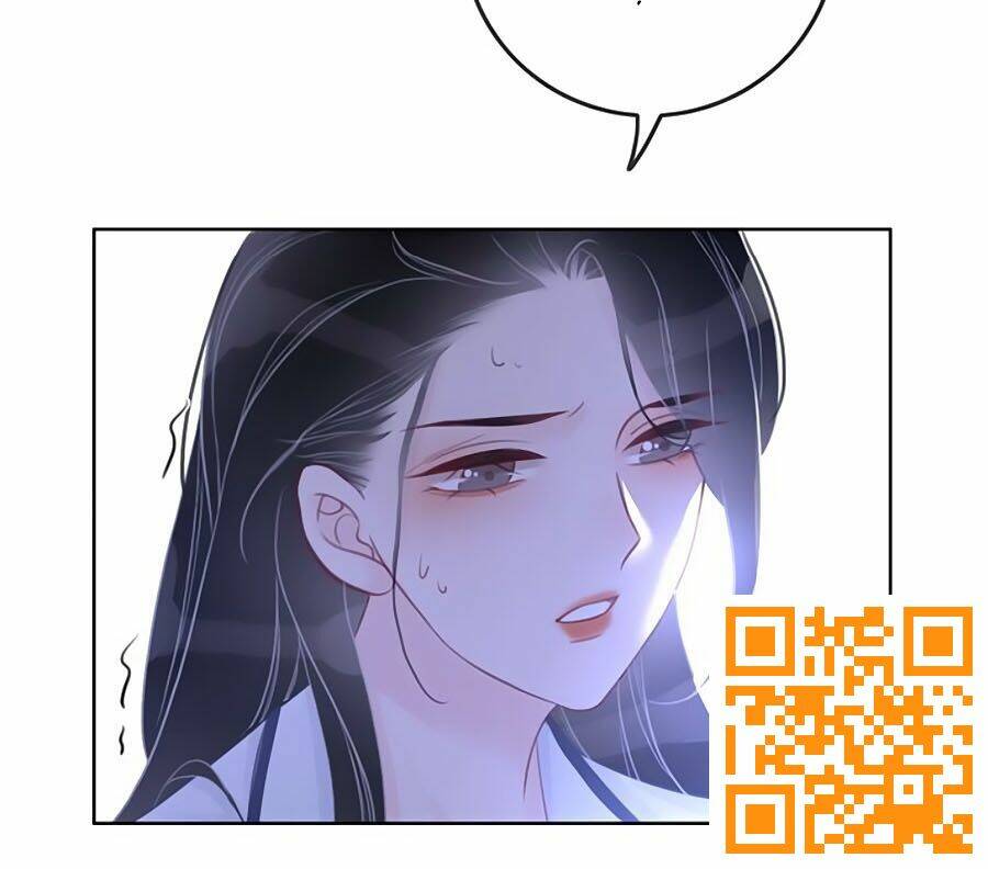 Ám Hắc Hệ Noãn Hôn Chapter 57 - Trang 2