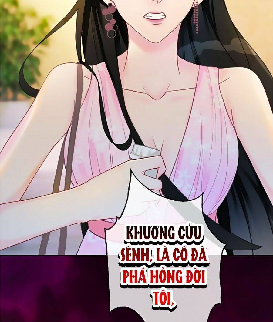 Ám Hắc Hệ Noãn Hôn Chapter 57 - Trang 2