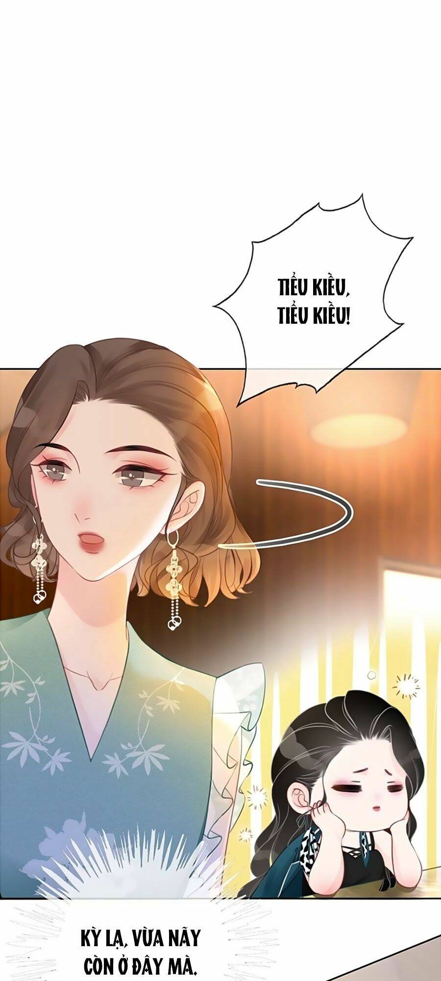 Ám Hắc Hệ Noãn Hôn Chapter 58 - Trang 2