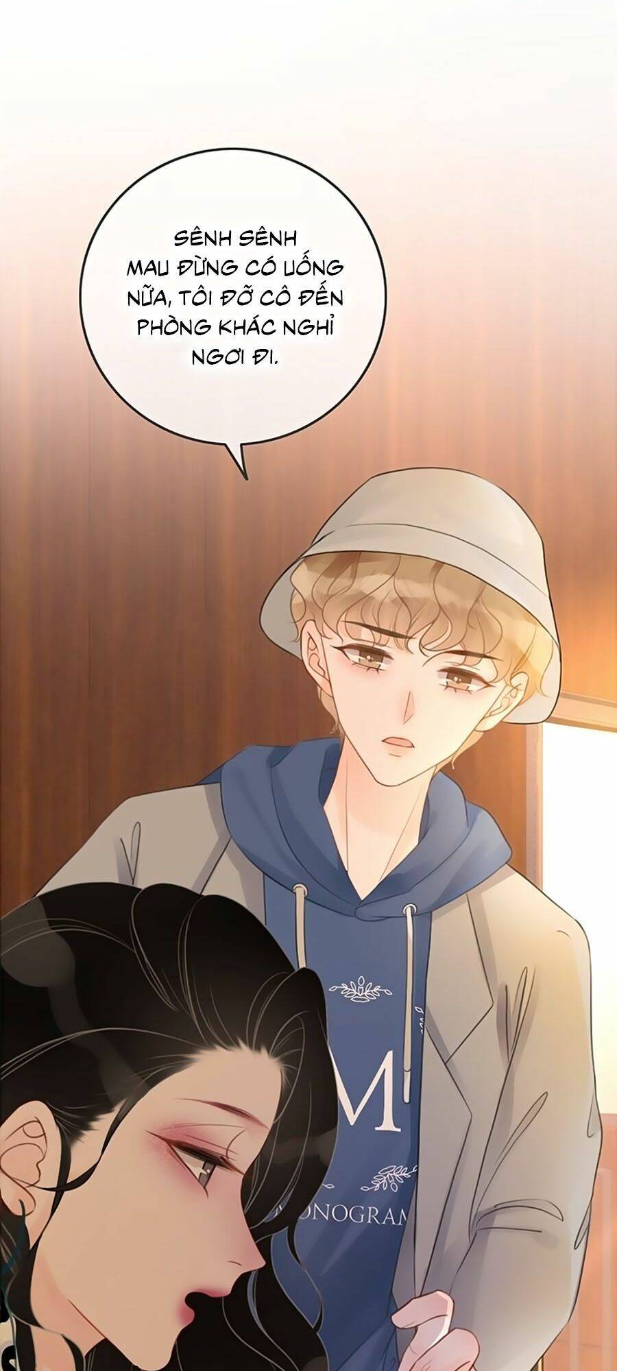 Ám Hắc Hệ Noãn Hôn Chapter 58 - Trang 2