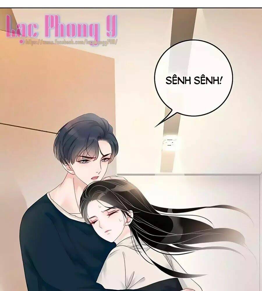 Ám Hắc Hệ Noãn Hôn Chapter 6 - Trang 2