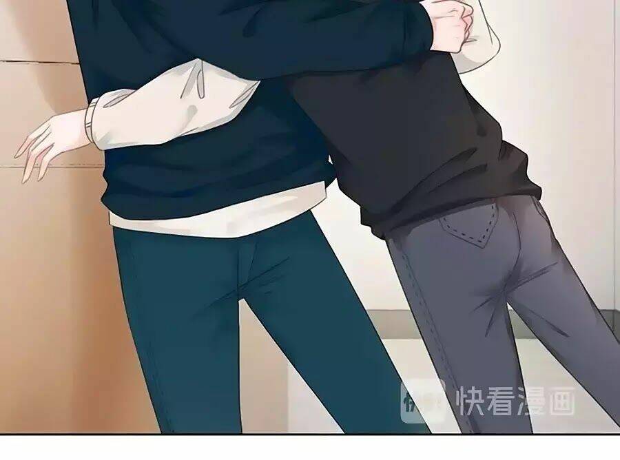 Ám Hắc Hệ Noãn Hôn Chapter 6 - Trang 2