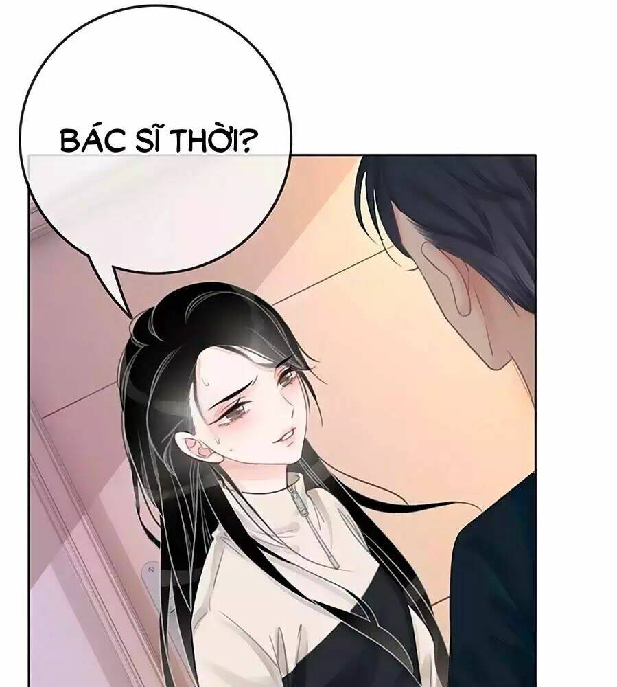 Ám Hắc Hệ Noãn Hôn Chapter 6 - Trang 2