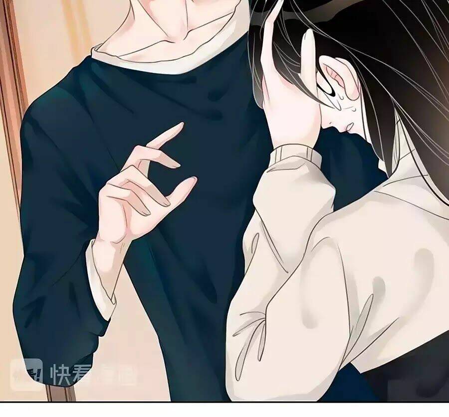 Ám Hắc Hệ Noãn Hôn Chapter 6 - Trang 2