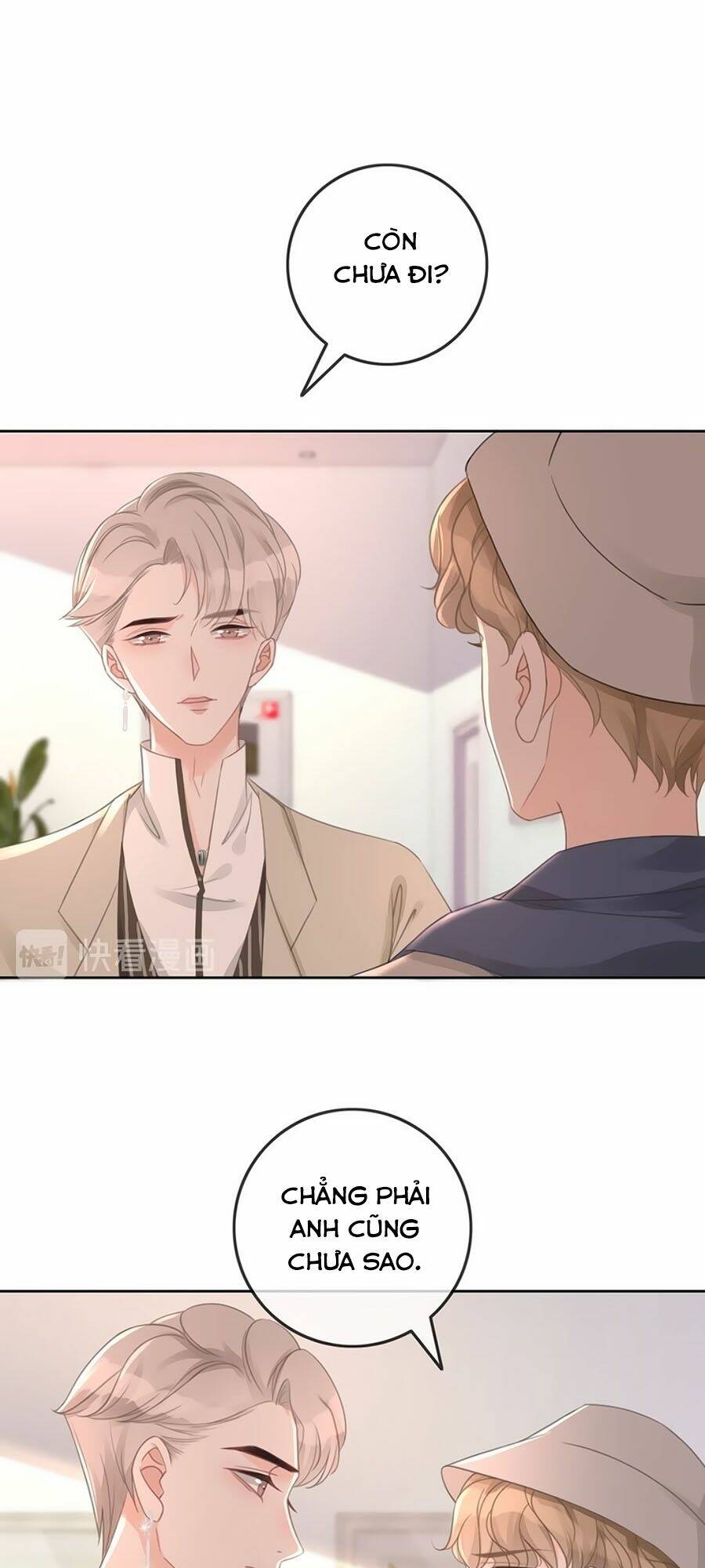 Ám Hắc Hệ Noãn Hôn Chapter 61 - Trang 2