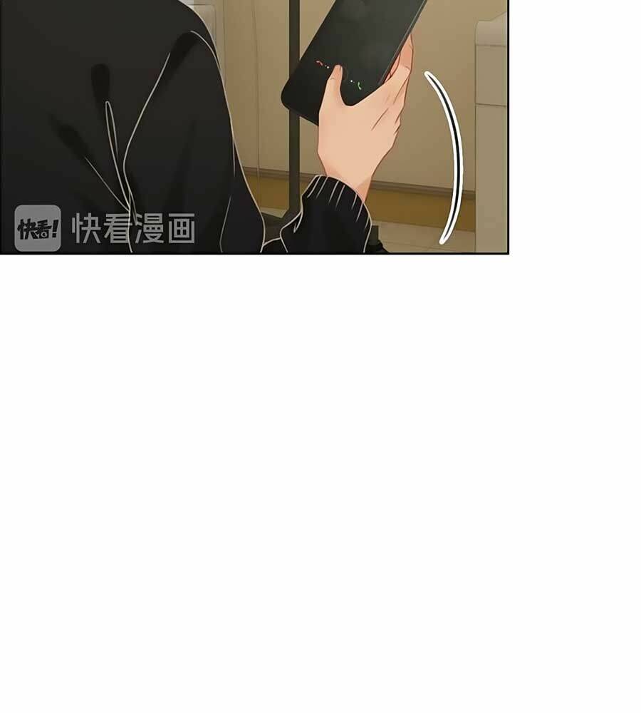 Ám Hắc Hệ Noãn Hôn Chapter 62 - Trang 2