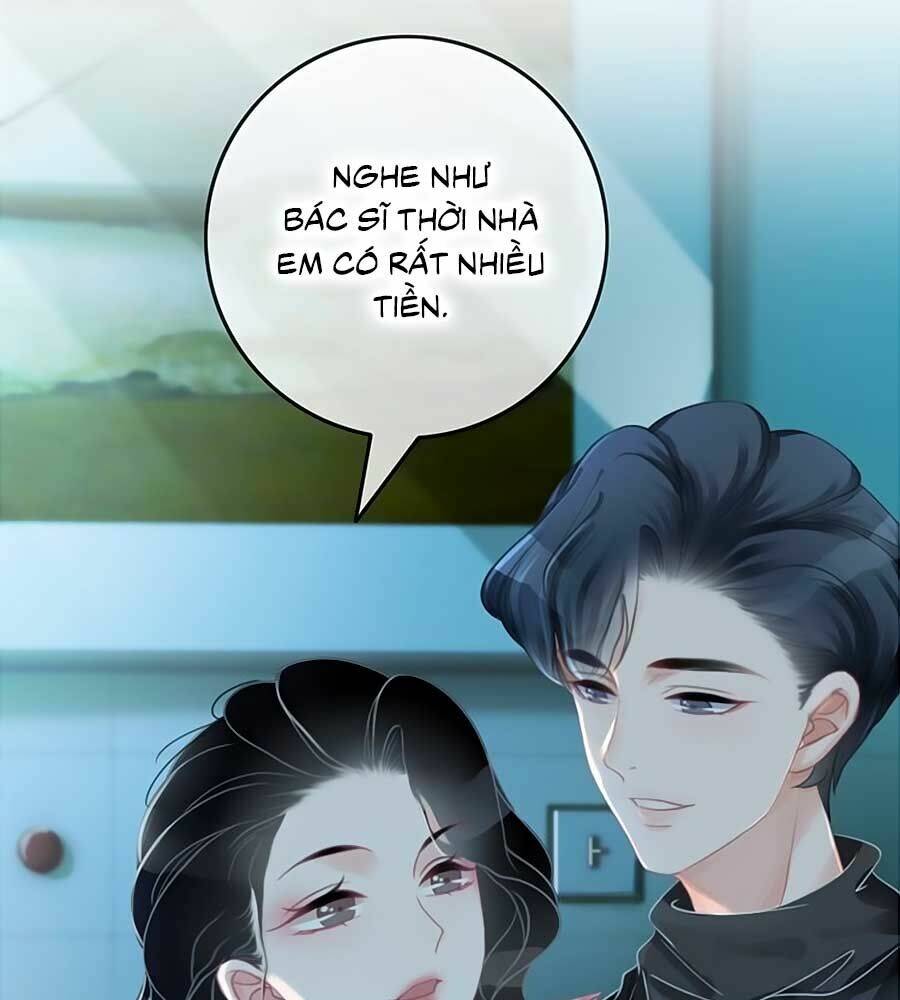 Ám Hắc Hệ Noãn Hôn Chapter 63 - Trang 2