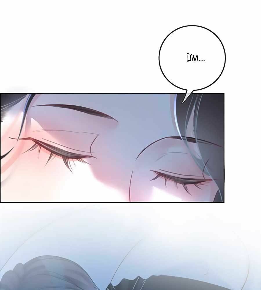 Ám Hắc Hệ Noãn Hôn Chapter 63 - Trang 2