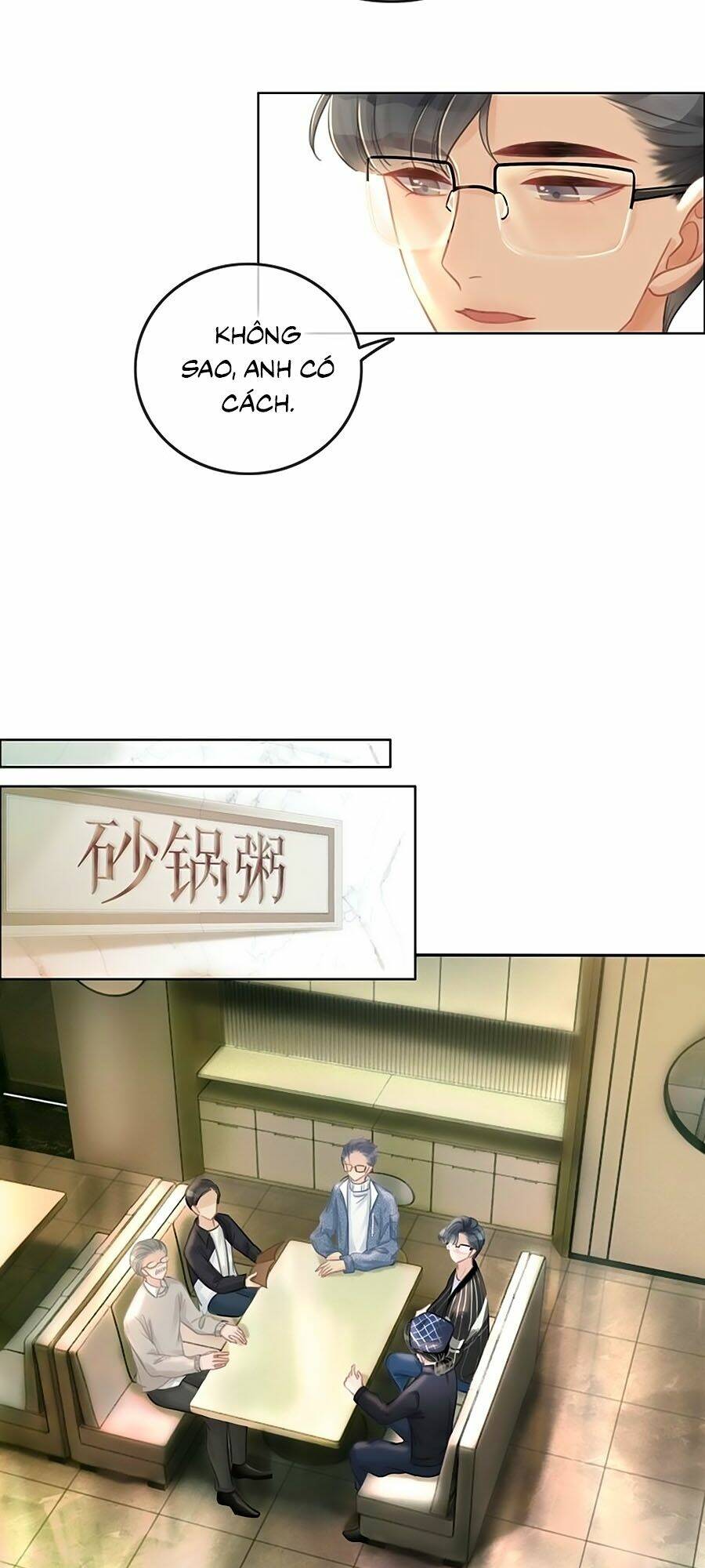 Ám Hắc Hệ Noãn Hôn Chapter 66 - Trang 2