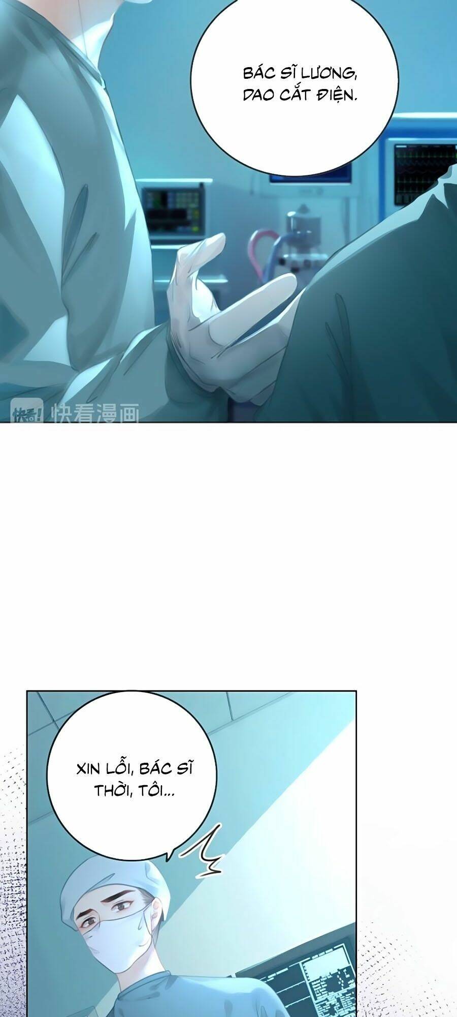 Ám Hắc Hệ Noãn Hôn Chapter 67 - Trang 2