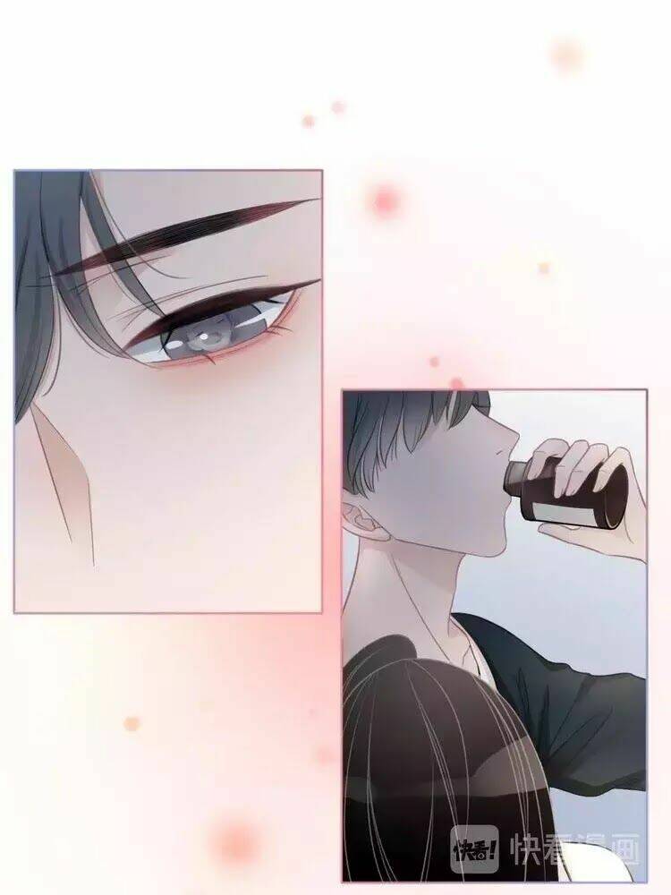 Ám Hắc Hệ Noãn Hôn Chapter 7 - Trang 2