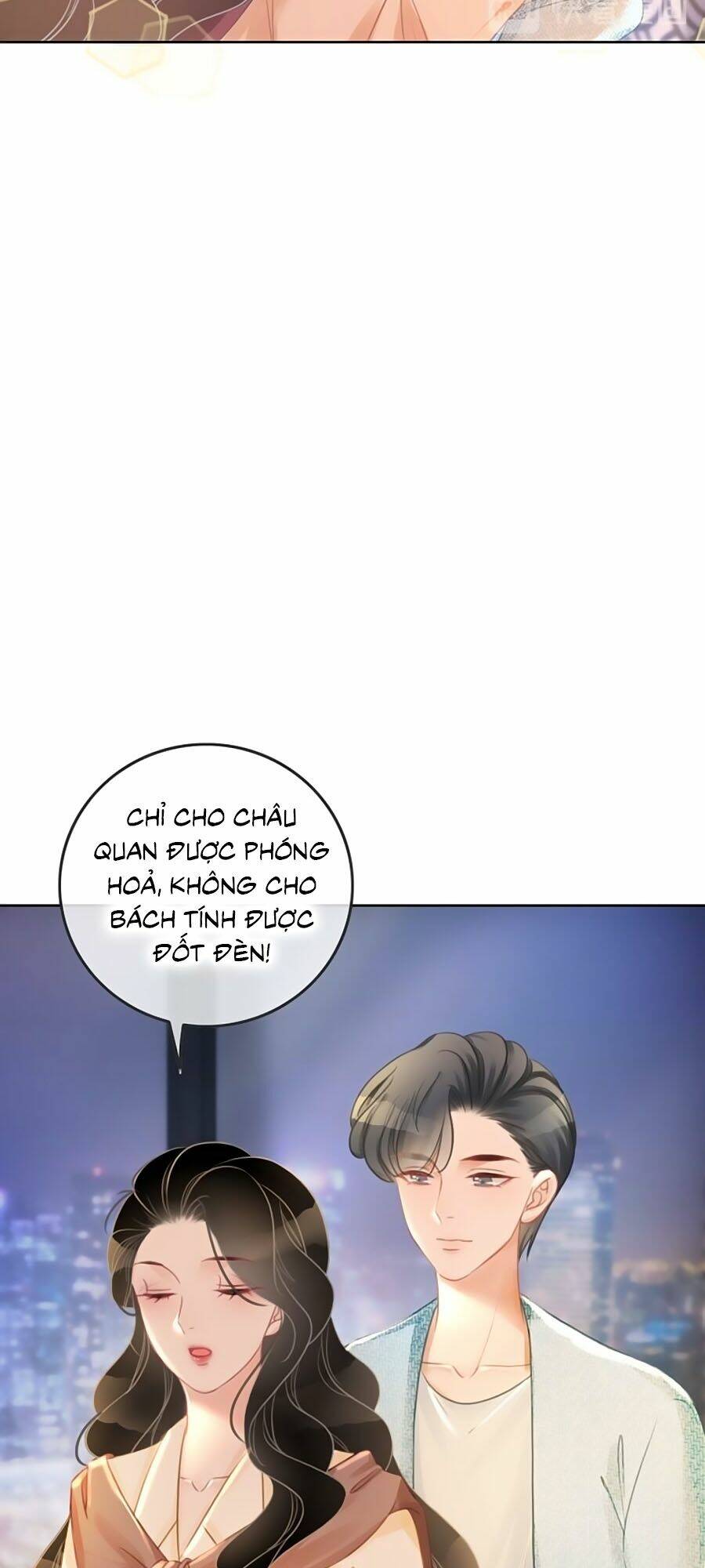 Ám Hắc Hệ Noãn Hôn Chapter 70 - Trang 2