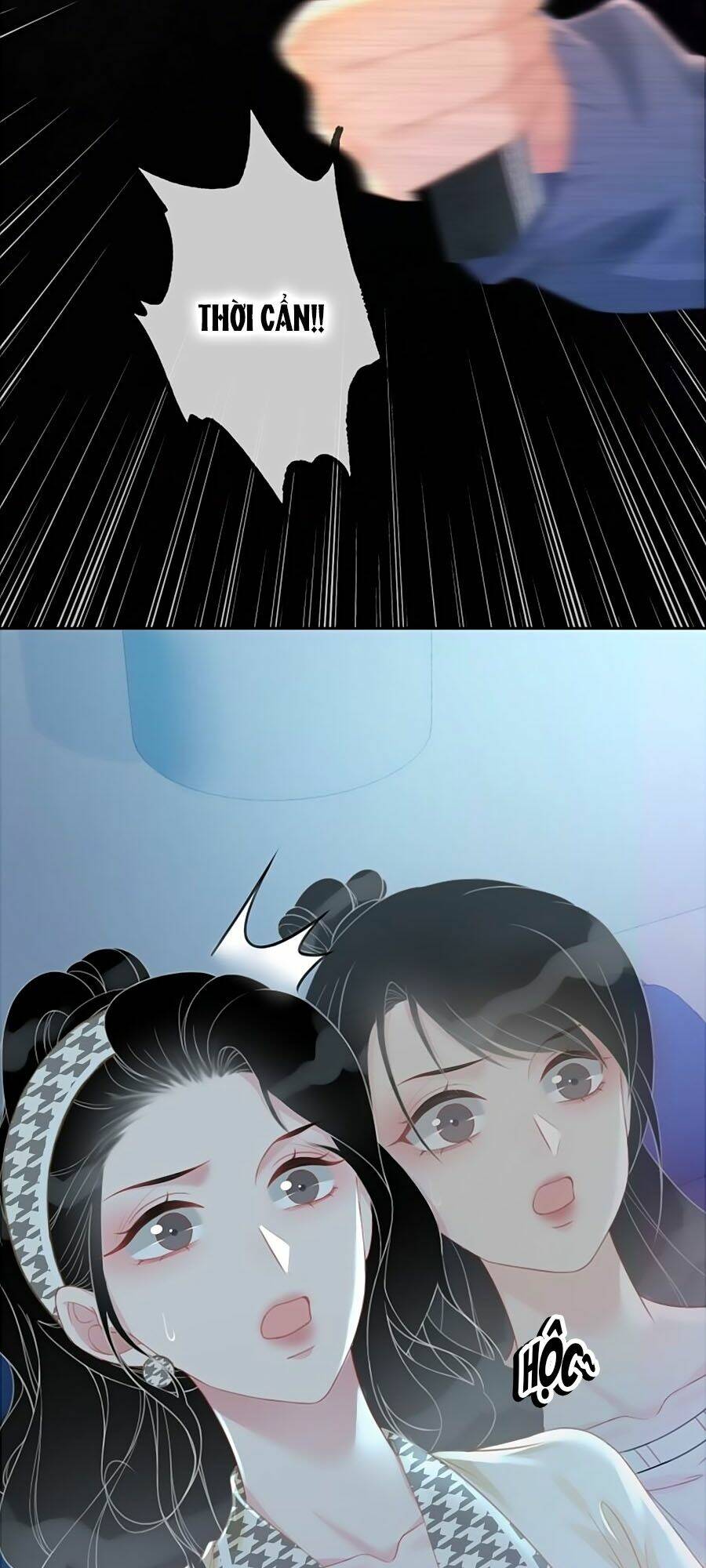 Ám Hắc Hệ Noãn Hôn Chapter 71 - Trang 2