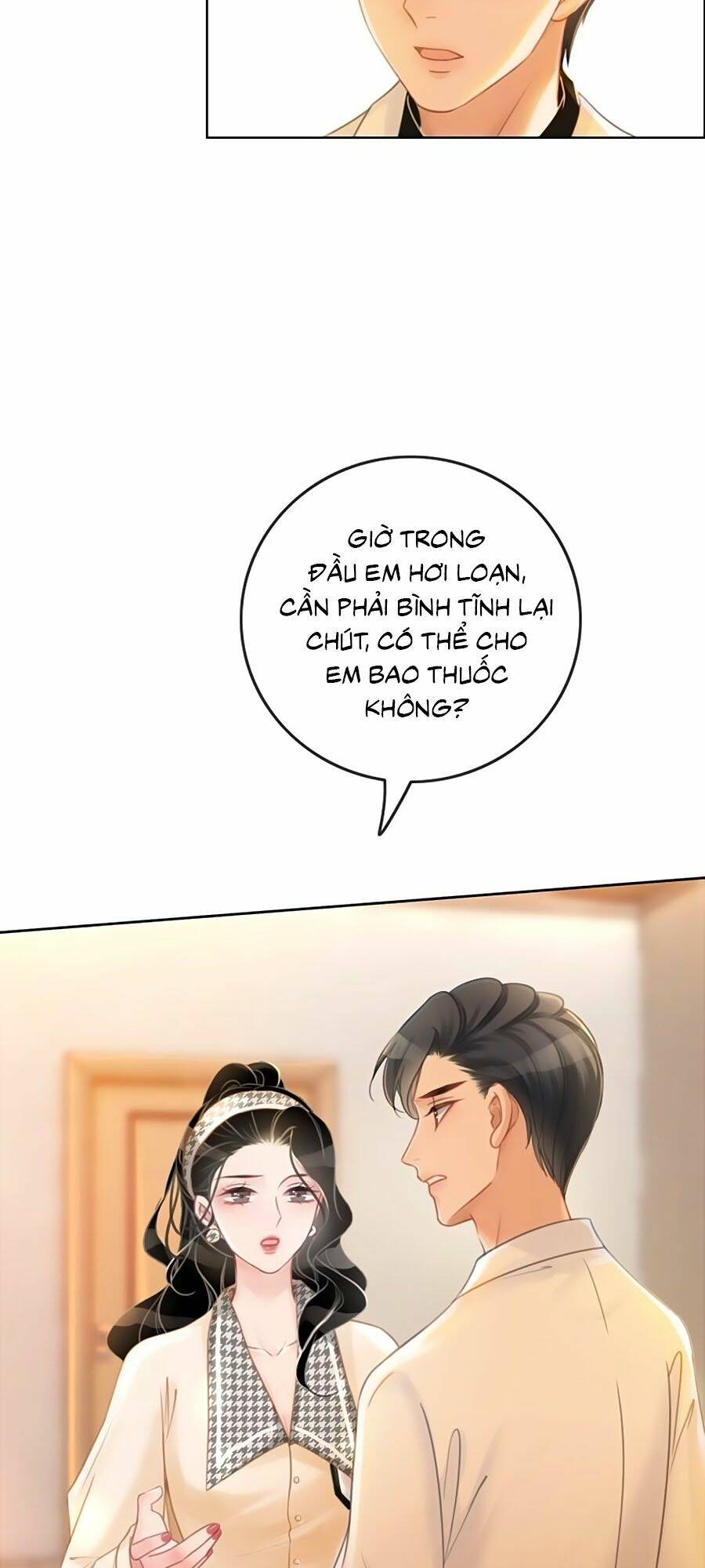 Ám Hắc Hệ Noãn Hôn Chapter 72 - Trang 2