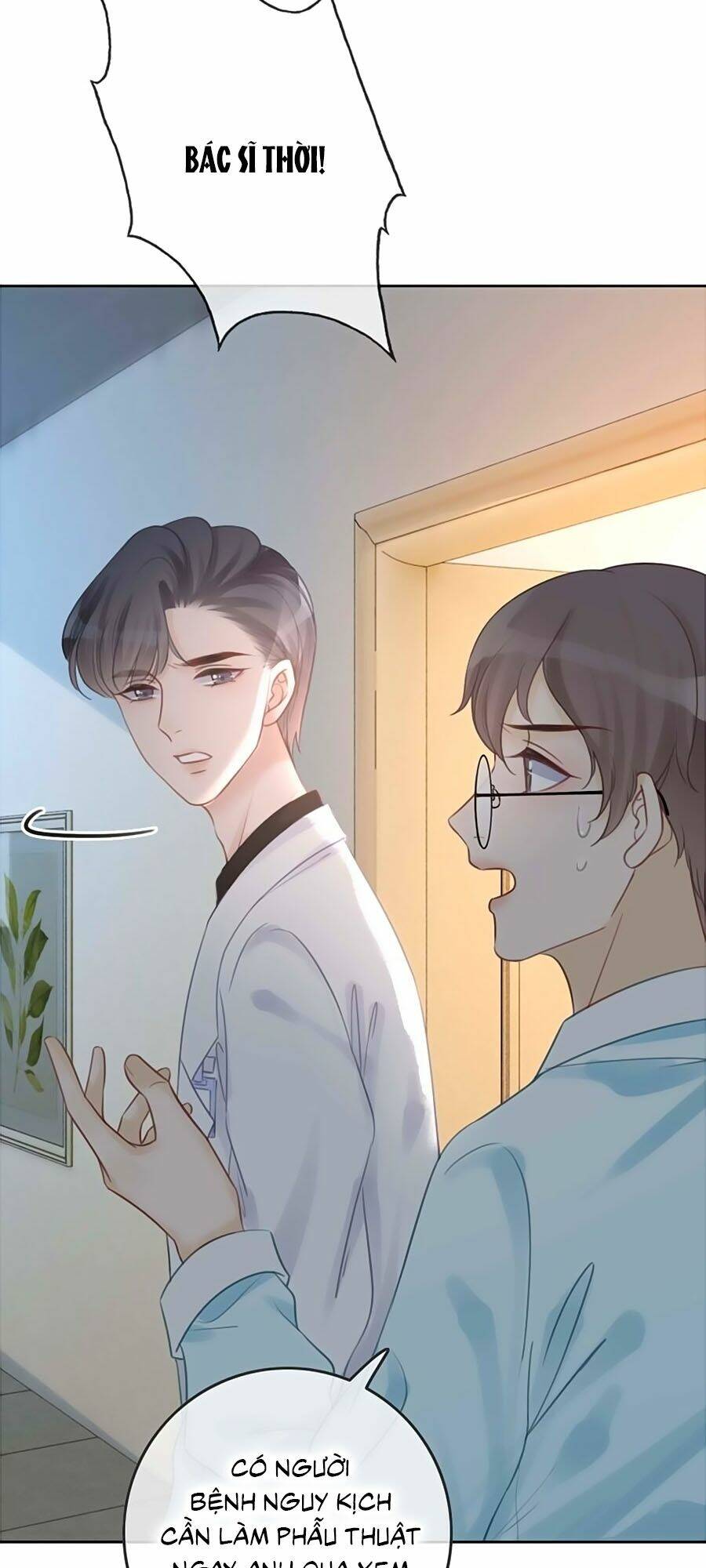 Ám Hắc Hệ Noãn Hôn Chapter 72 - Trang 2