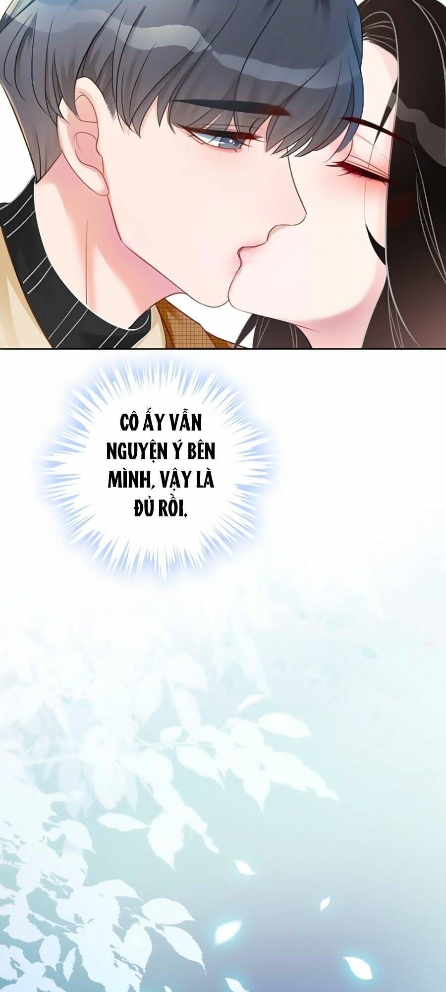 Ám Hắc Hệ Noãn Hôn Chapter 74 - Trang 2