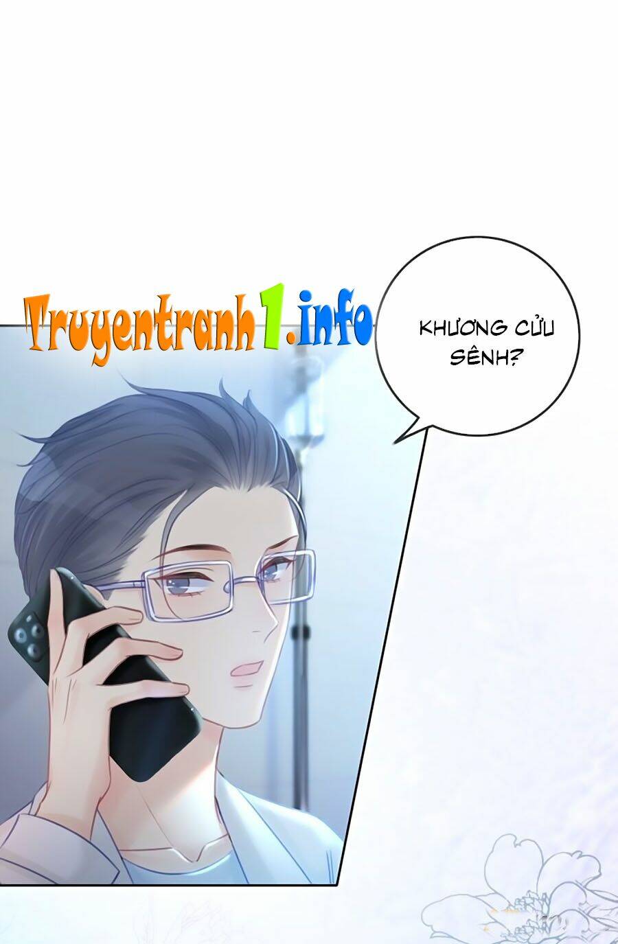 Ám Hắc Hệ Noãn Hôn Chapter 74 - Trang 2