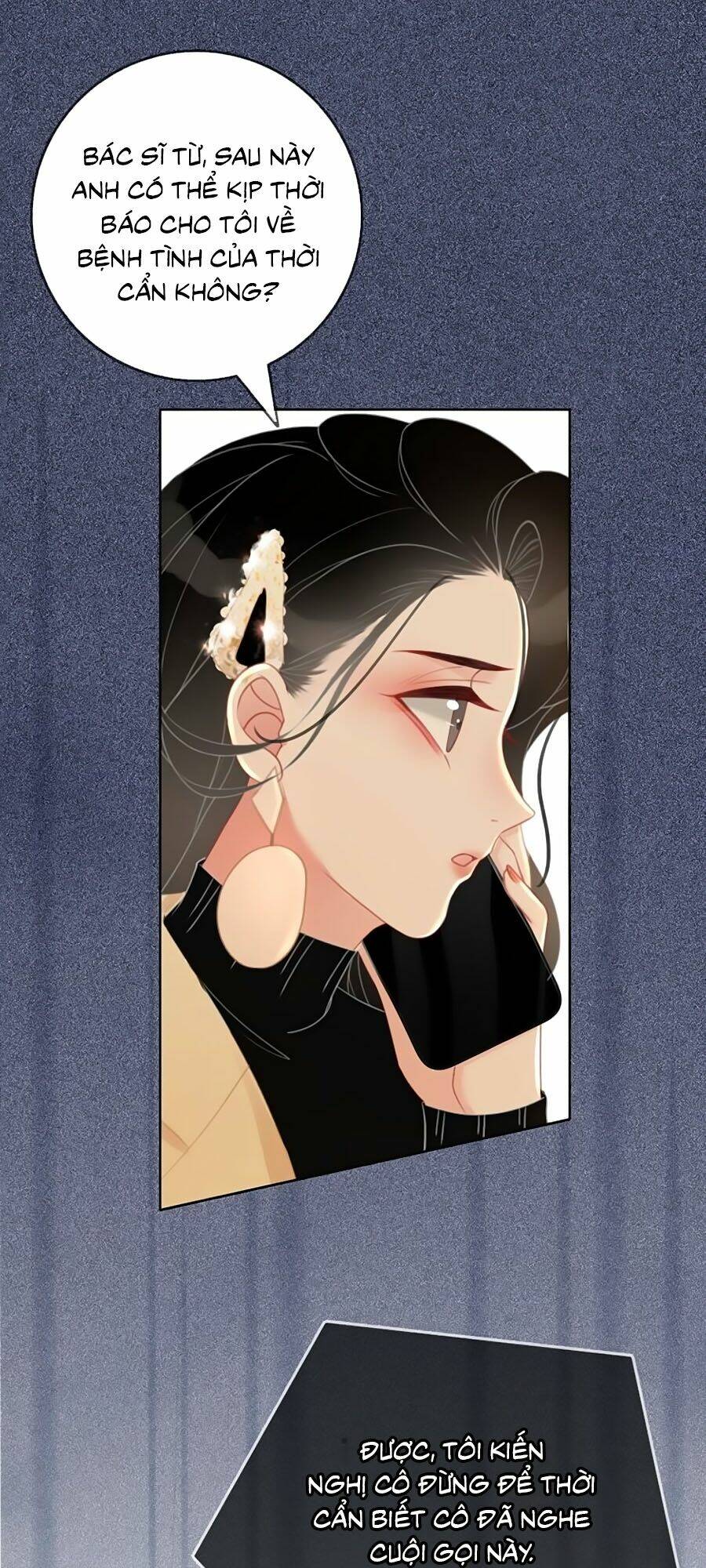 Ám Hắc Hệ Noãn Hôn Chapter 74 - Trang 2