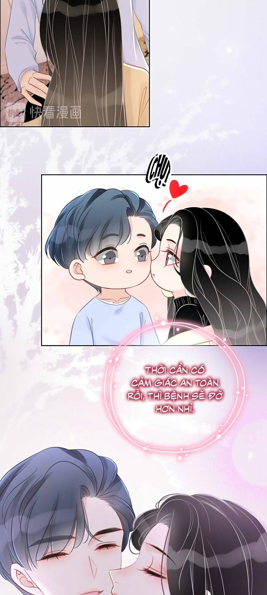 Ám Hắc Hệ Noãn Hôn Chapter 75 - Trang 2