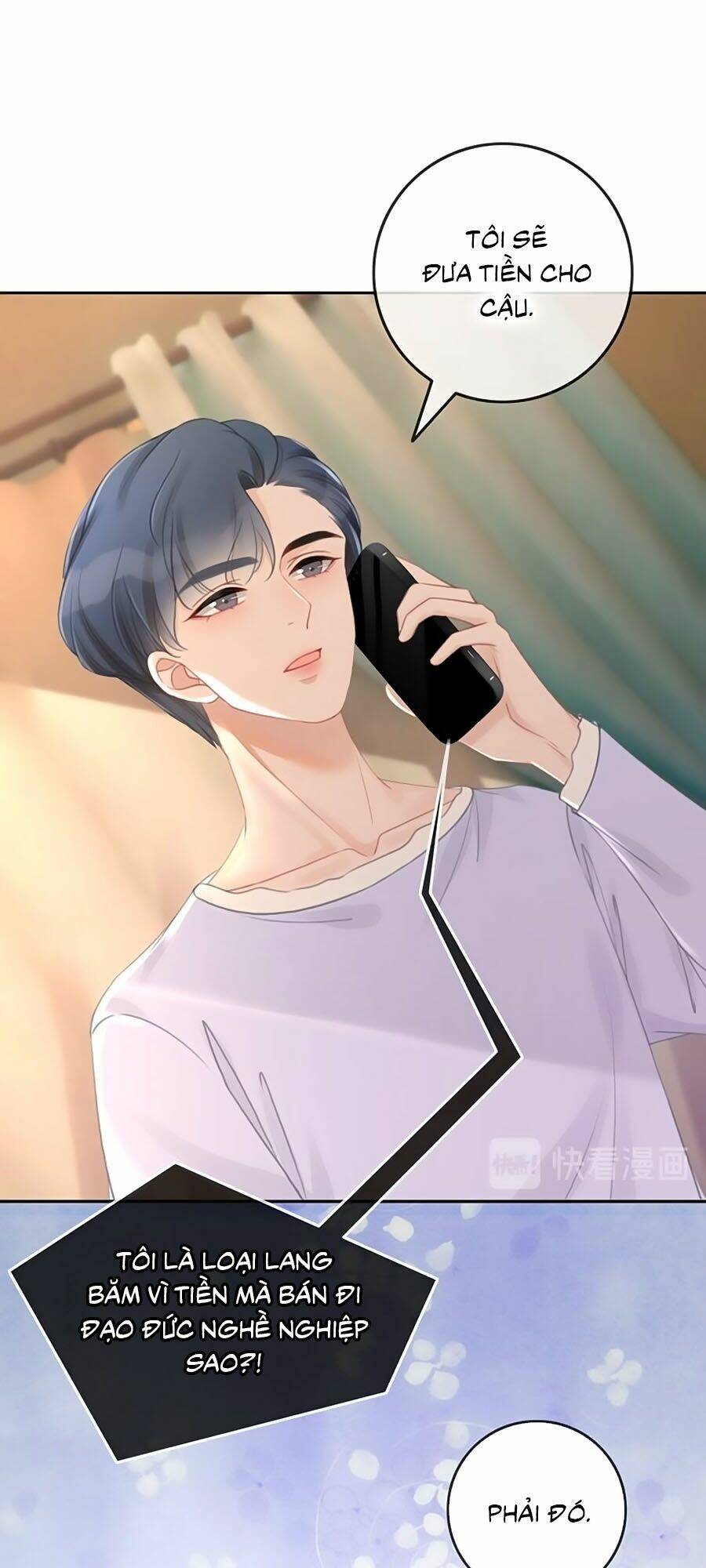 Ám Hắc Hệ Noãn Hôn Chapter 75 - Trang 2