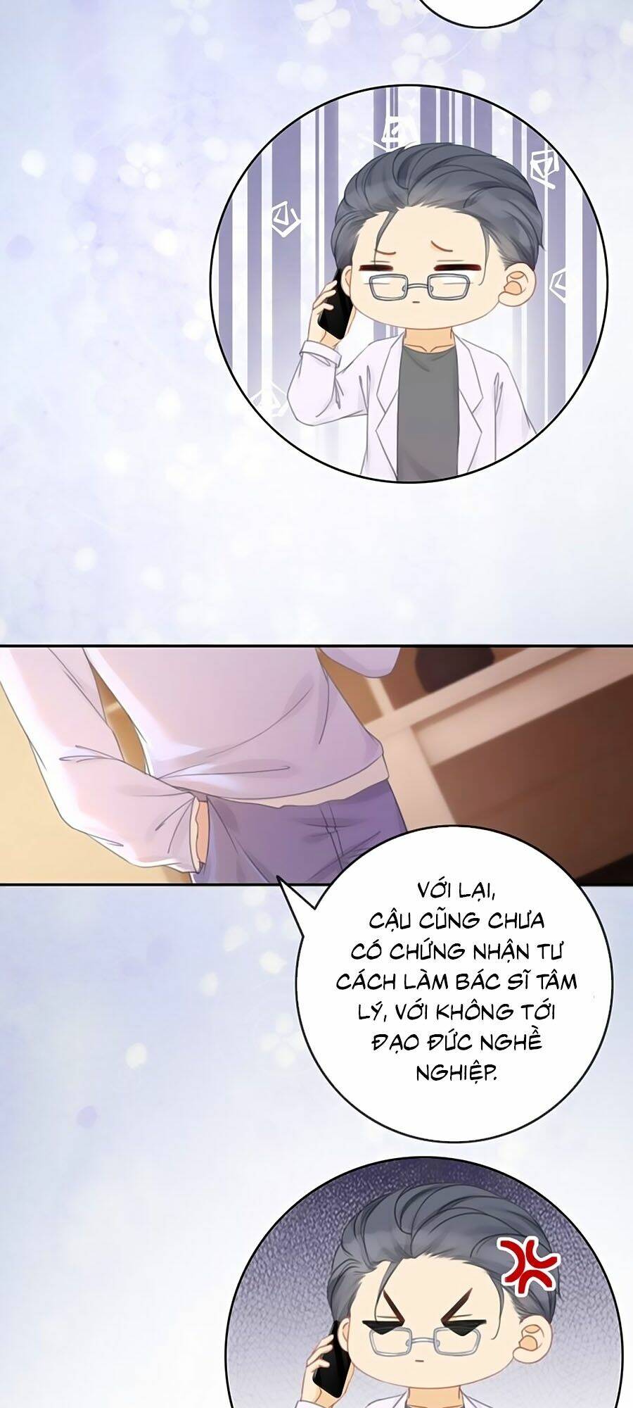 Ám Hắc Hệ Noãn Hôn Chapter 75 - Trang 2