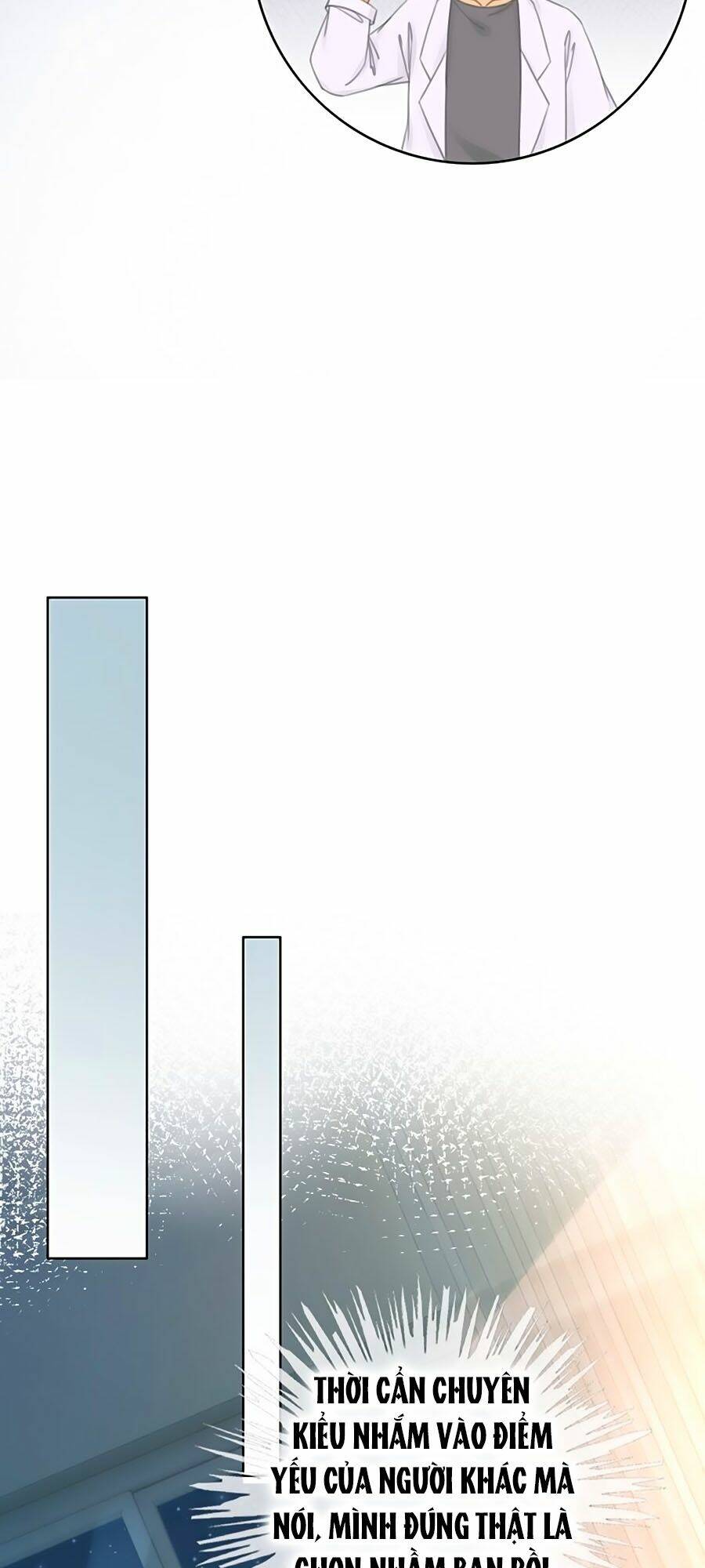 Ám Hắc Hệ Noãn Hôn Chapter 75 - Trang 2