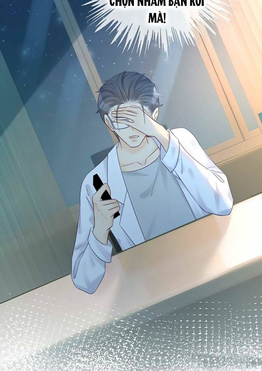 Ám Hắc Hệ Noãn Hôn Chapter 75 - Trang 2