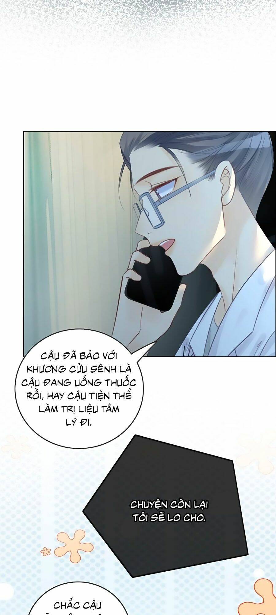 Ám Hắc Hệ Noãn Hôn Chapter 75 - Trang 2