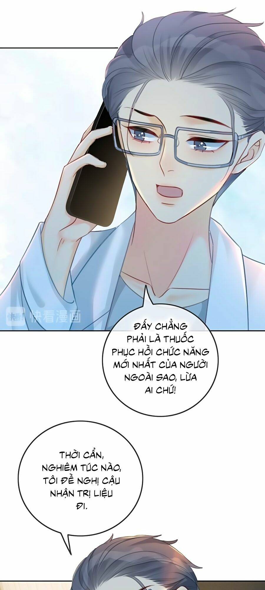 Ám Hắc Hệ Noãn Hôn Chapter 75 - Trang 2