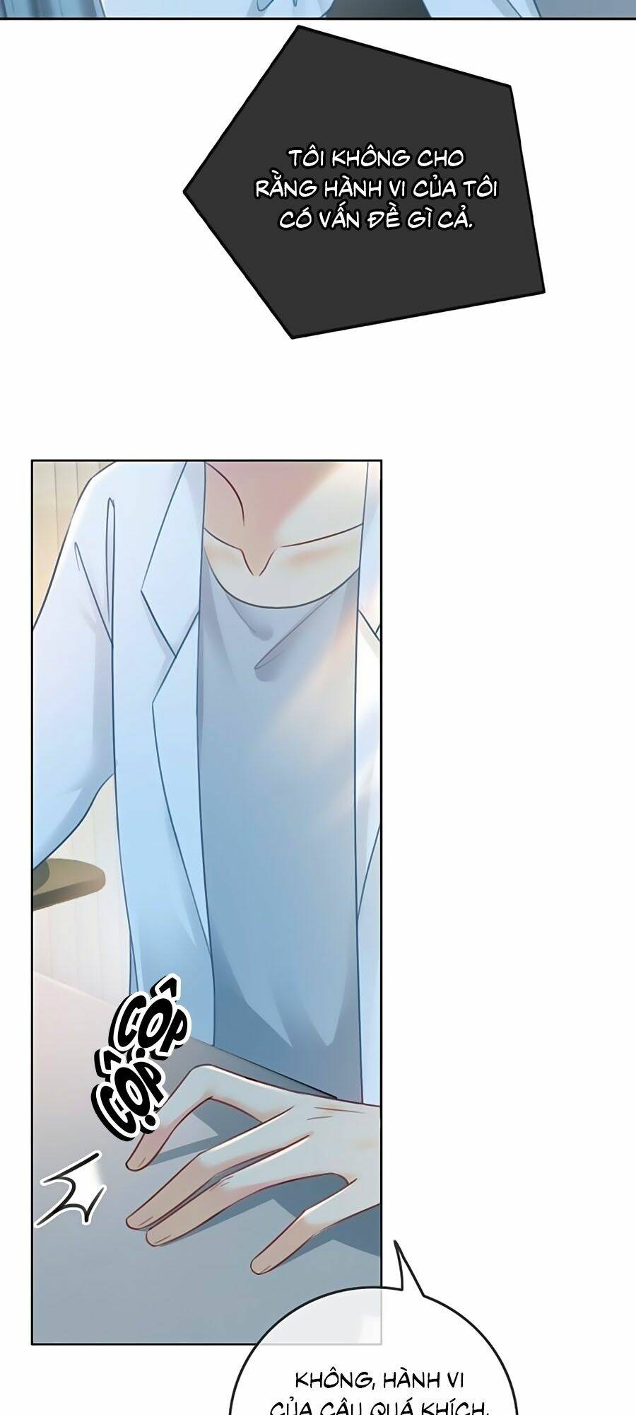 Ám Hắc Hệ Noãn Hôn Chapter 75 - Trang 2