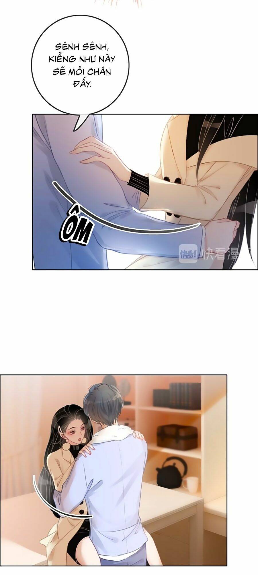 Ám Hắc Hệ Noãn Hôn Chapter 75 - Trang 2