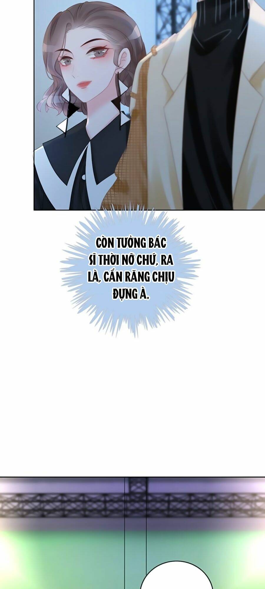 Ám Hắc Hệ Noãn Hôn Chapter 76 - Trang 2