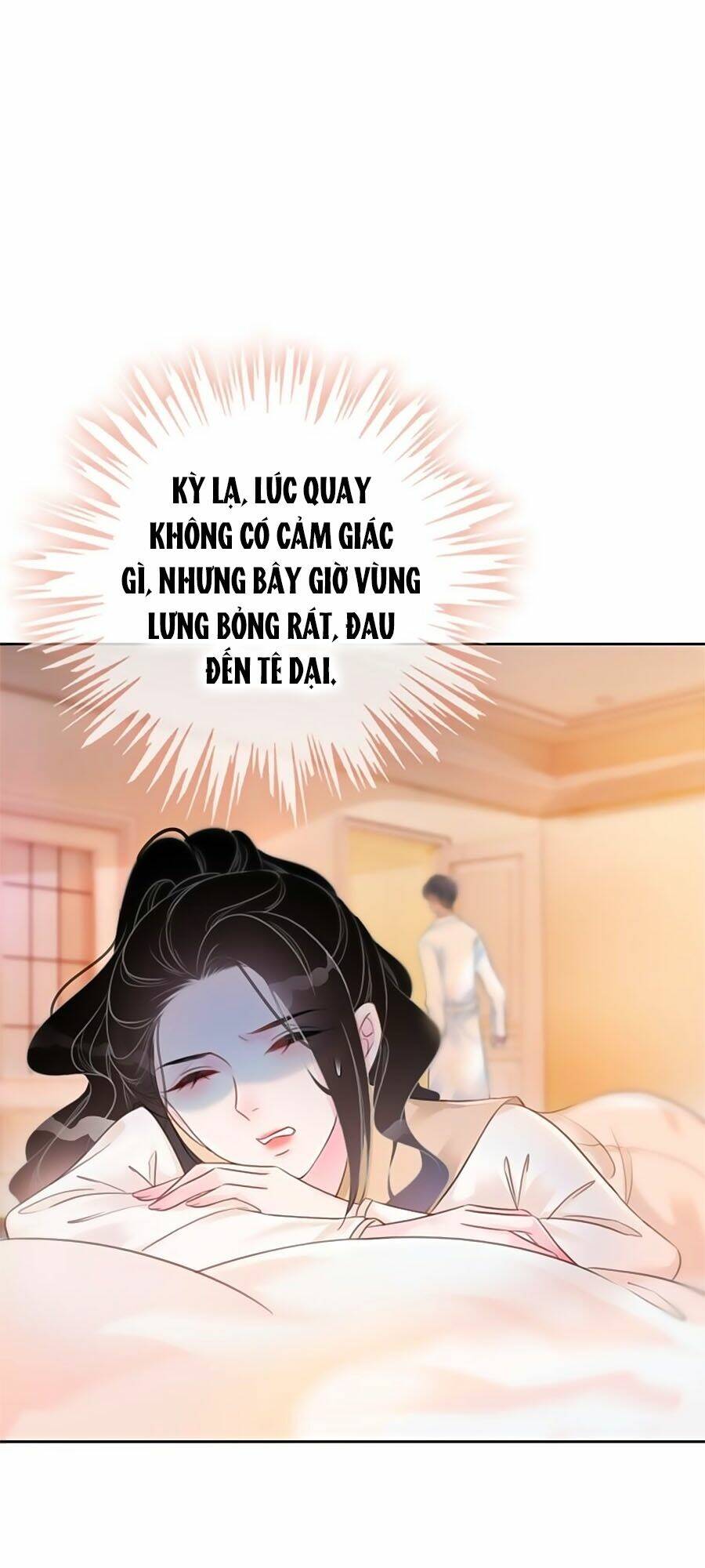 Ám Hắc Hệ Noãn Hôn Chapter 77 - Trang 2