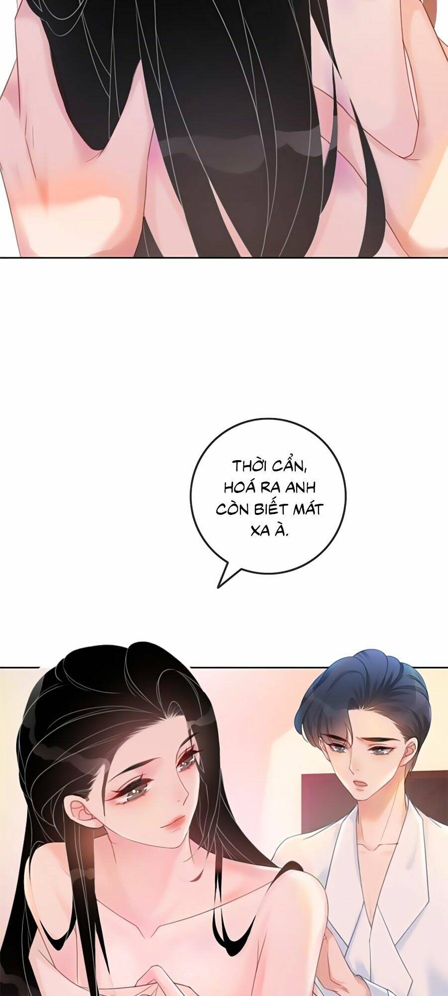 Ám Hắc Hệ Noãn Hôn Chapter 77 - Trang 2